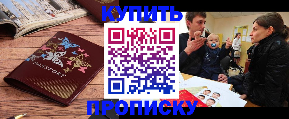 форма 3 в Сорске